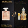 Chanel CoCo Mademoiselle Women Original Attar Perfume