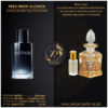 Christian Dior Sauvage Original Attar Perfume