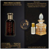 Hugo Boss Bottled Oud Original Attar Perfume