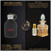 Hugo Boss Just Different Original Attar Perfume