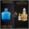 Lacoste Blue Original Attar Perfume