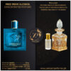 Versace Eros Original Attar Perfume