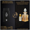 Arabian Oud Ehsas Original Attar Perfume
