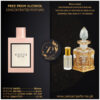 Gucci Bloom Original Attar Perfume