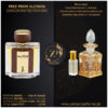 Oudh Al Junaid Original Attar Perfume